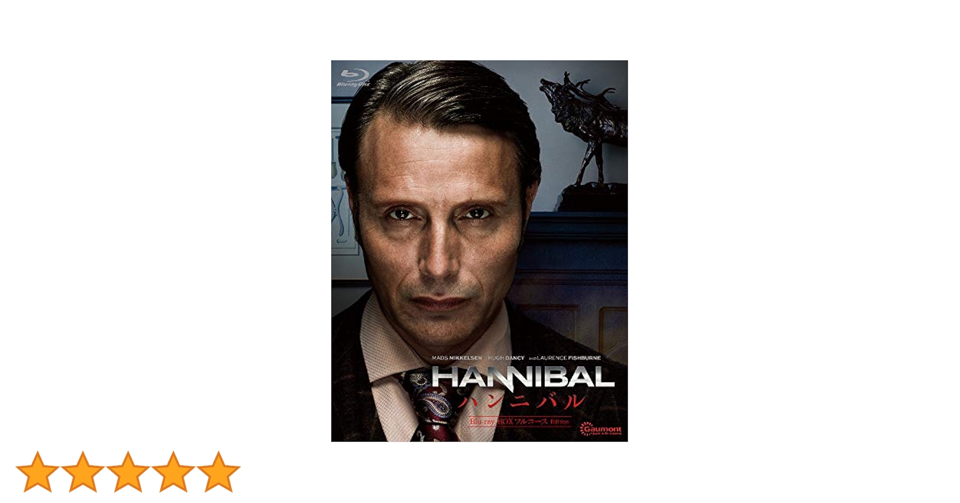 HANNIBAL／ハンニバル　Blu-ray-BOX　フルコース　Edition Amazon.com: HANNIBAL/ハンニバル Blu-ray-BOX フルコース